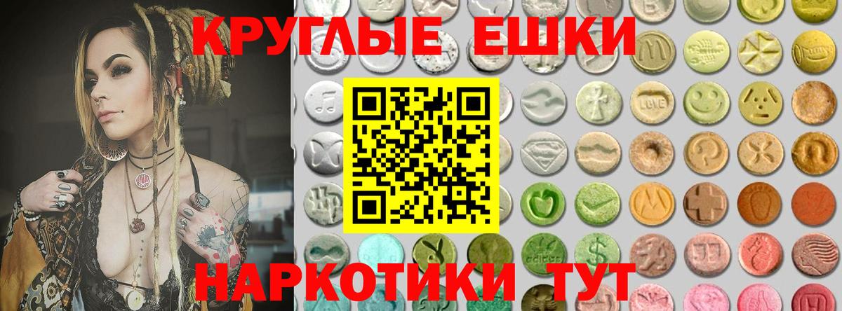 Гашиш Самара