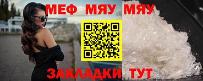 МДПВ Свободный