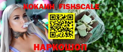 МДПВ Свободный