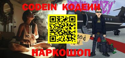 МДПВ Свободный