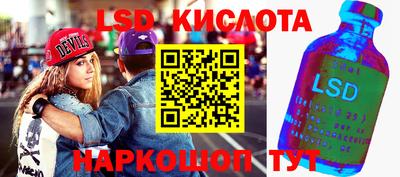 МДПВ Свободный
