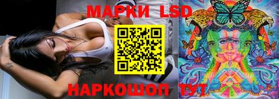 спиды Северобайкальск