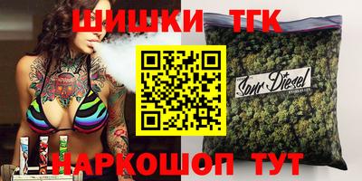 спиды Северобайкальск