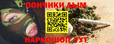 спиды Северобайкальск