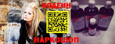 марихуана Севастополь