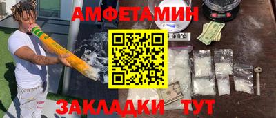 марихуана Севастополь