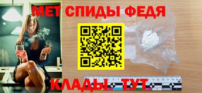 МДПВ Свободный
