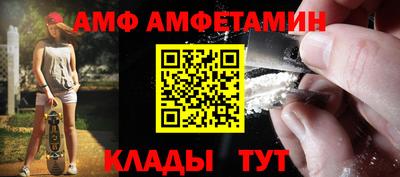 МДПВ Свободный