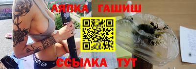 МДПВ Свободный