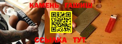 МДПВ Свободный