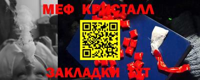 МДПВ Свободный