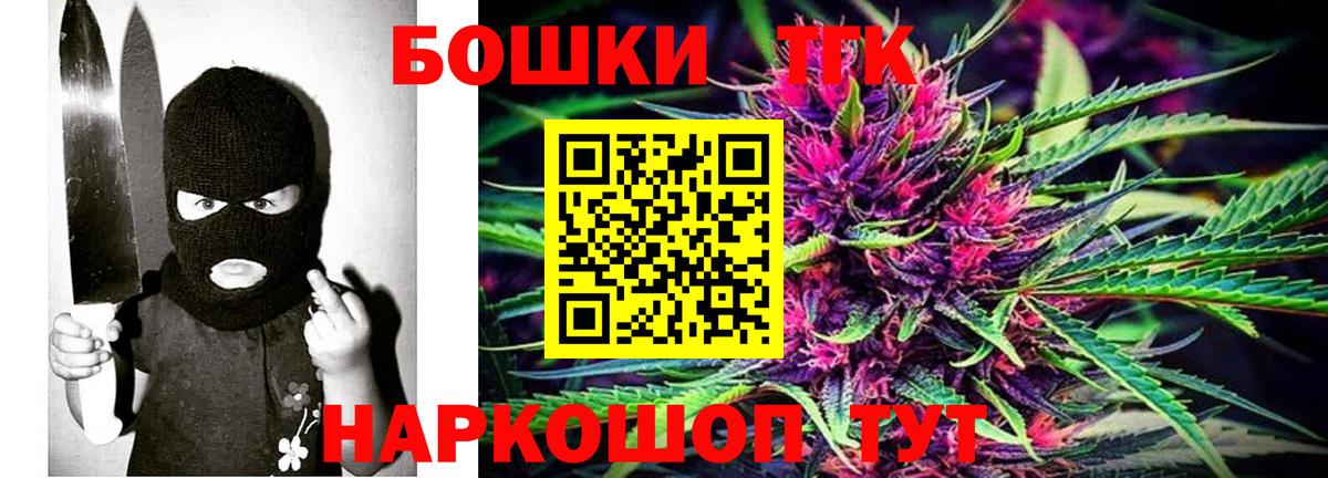 Конопля Ganja  Канабис ГИДРОПОН  Самара  Канабис Amnesia  МАРИХУАНА MAZAR  Вход с VPN 